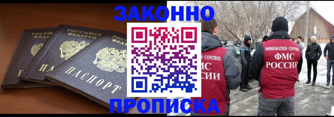 форма 3 в Верхней Пышме